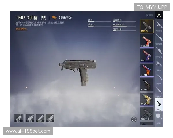 游戏中的射击技巧能否完全还原现实中的枪法差异与挑战